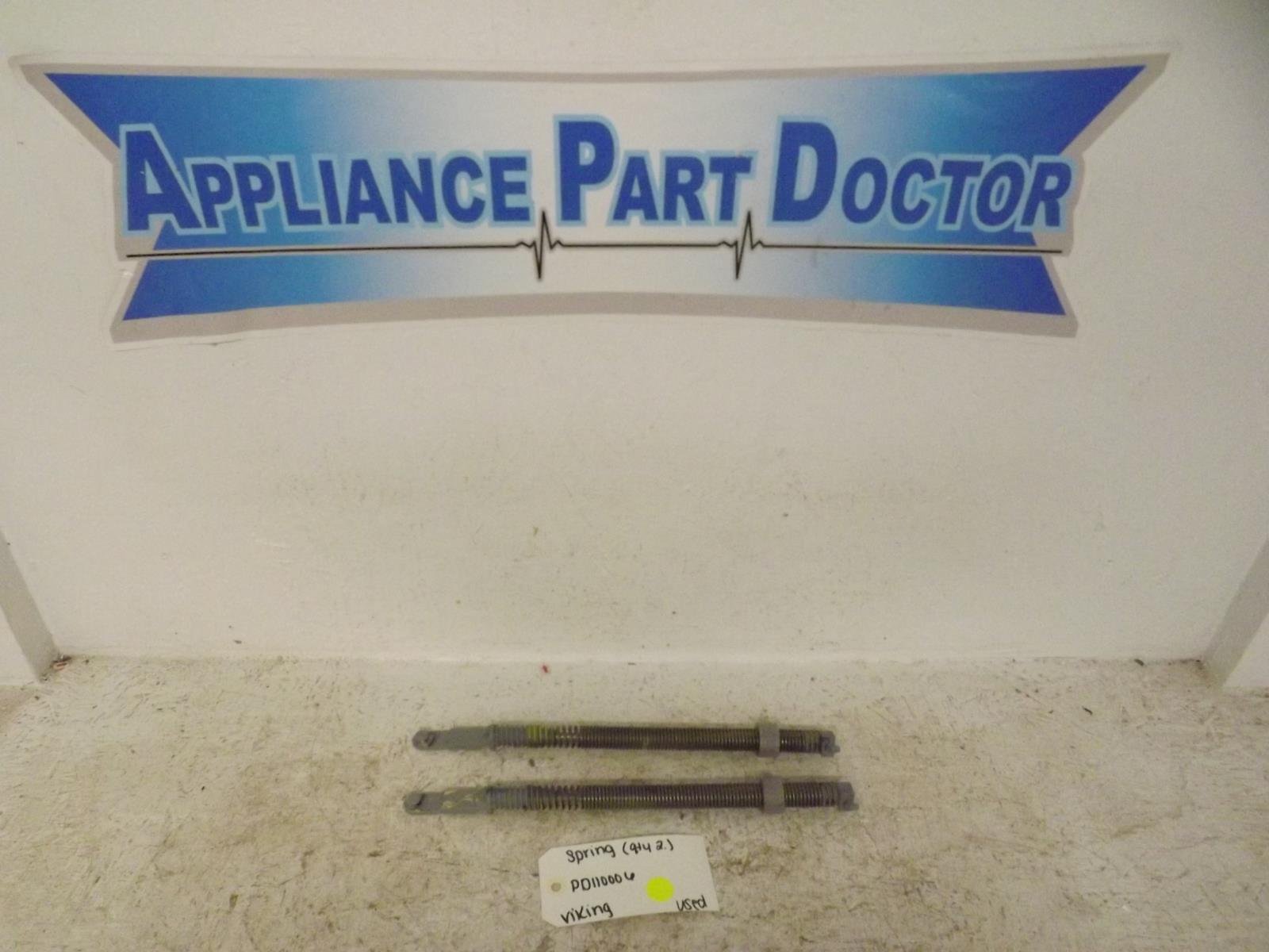 Viking Dishwasher PD110006 Springs (Qty. 2) Used Viking Dishwasher PD110006 Springs (Qty. 2) Used